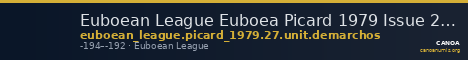 Euboean League Euboea Picard 1979 Issue 27 unit Demarchos — CANOA