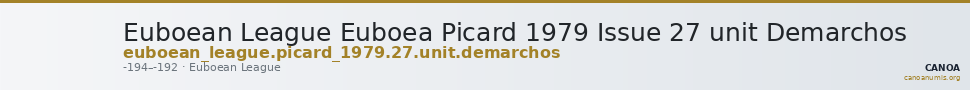 Euboean League Euboea Picard 1979 Issue 27 unit Demarchos — CANOA