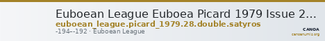 Euboean League Euboea Picard 1979 Issue 28 double Satyros — CANOA