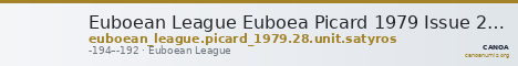 Euboean League Euboea Picard 1979 Issue 28 unit Satyros — CANOA