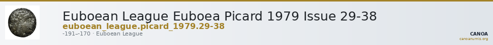 Euboean League Euboea Picard 1979 Issue 29-38 — CANOA