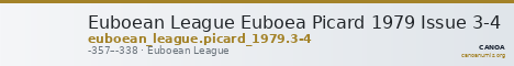 Euboean League Euboea Picard 1979 Issue 3-4 — CANOA