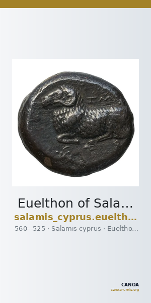 Euelthon of Salamis Salamis BMC Salamis 1-7 — CANOA