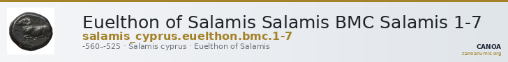 Euelthon of Salamis Salamis BMC Salamis 1-7 — CANOA