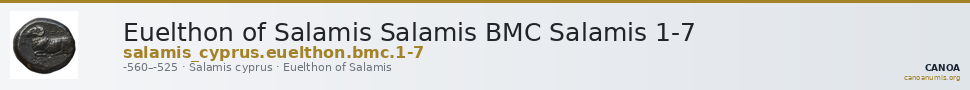 Euelthon of Salamis Salamis BMC Salamis 1-7 — CANOA