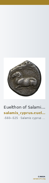 Euelthon of Salamis Salamis BMC Salamis 12-20 — CANOA