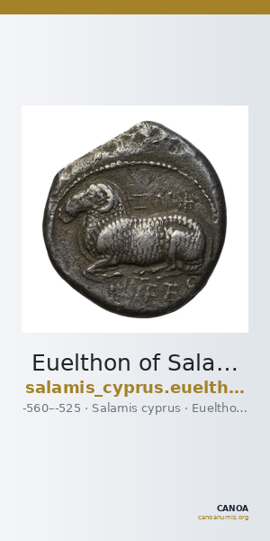 Euelthon of Salamis Salamis BMC Salamis 12-20 — CANOA