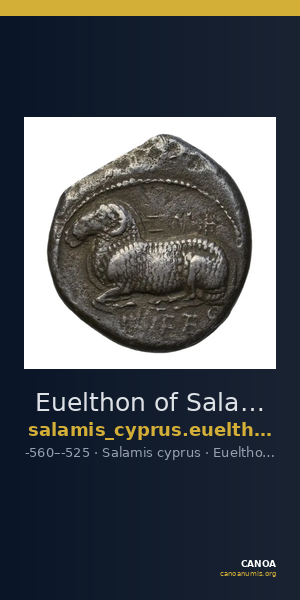 Euelthon of Salamis Salamis BMC Salamis 12-20 — CANOA
