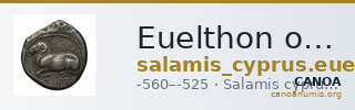 Euelthon of Salamis Salamis BMC Salamis 12-20 — CANOA