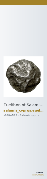 Euelthon of Salamis Salamis BMC Salamis 8-11 — CANOA