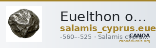 Euelthon of Salamis Salamis BMC Salamis 8-11 — CANOA