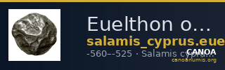 Euelthon of Salamis Salamis BMC Salamis 8-11 — CANOA