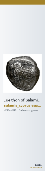 Euelthon of Salamis Salamis SNG Copenhagen Salamis 31 — CANOA