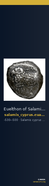 Euelthon of Salamis Salamis SNG Copenhagen Salamis 31 — CANOA
