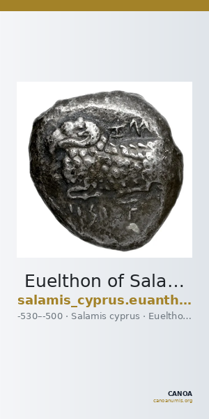Euelthon of Salamis Salamis SNG Copenhagen Salamis 31 — CANOA
