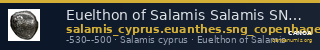 Euelthon of Salamis Salamis SNG Copenhagen Salamis 31 — CANOA