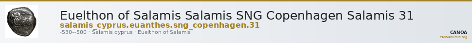 Euelthon of Salamis Salamis SNG Copenhagen Salamis 31 — CANOA