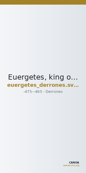 Euergetes, king of the Derrones  Svoronos 1919 18 — CANOA