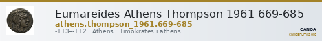 Eumareides Athens Thompson 1961 669-685 — CANOA