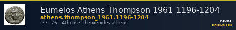 Eumelos Athens Thompson 1961 1196-1204 — CANOA