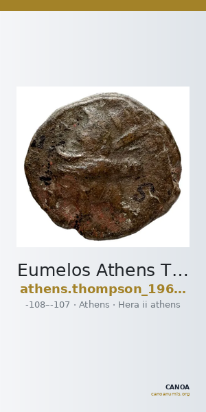 Eumelos Athens Thompson 1961 729bis-748 — CANOA