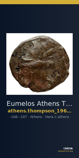 Eumelos Athens Thompson 1961 729bis-748 — CANOA