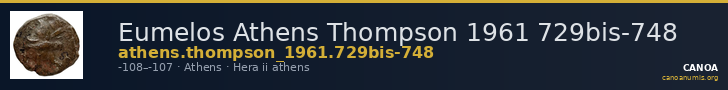 Eumelos Athens Thompson 1961 729bis-748 — CANOA