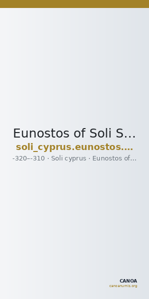 Eunostos of Soli Soli Markou 2011 450-451 — CANOA
