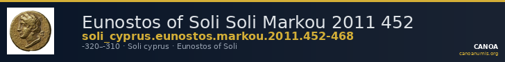 Eunostos of Soli Soli Markou 2011 452 — CANOA