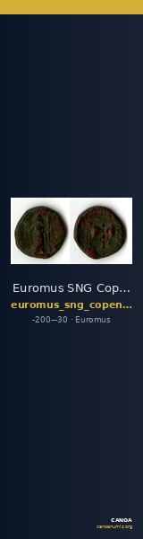 Euromus SNG Copenhagen Euromus 333 — CANOA