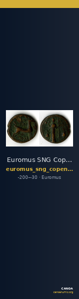 Euromus SNG Copenhagen Euromus 334 — CANOA