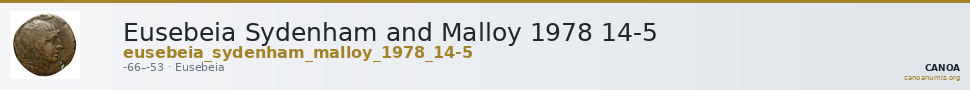 Eusebeia Sydenham and Malloy 1978 14-5 — CANOA