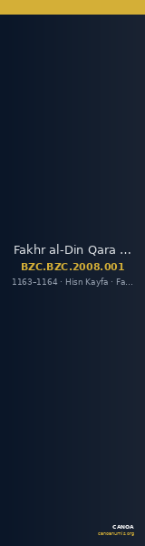 Fakhr al-Din Qara Arslan (Artuqid) — Dirham (Hisn Kayfa, 1163–1164) — CANOA