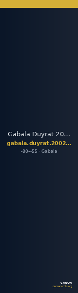 Gabala Duyrat 2002 serie 5, 28-32 — CANOA