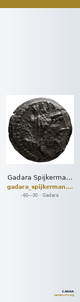 Gadara Spijkerman 1978 4-7 — CANOA