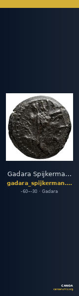 Gadara Spijkerman 1978 4-7 — CANOA