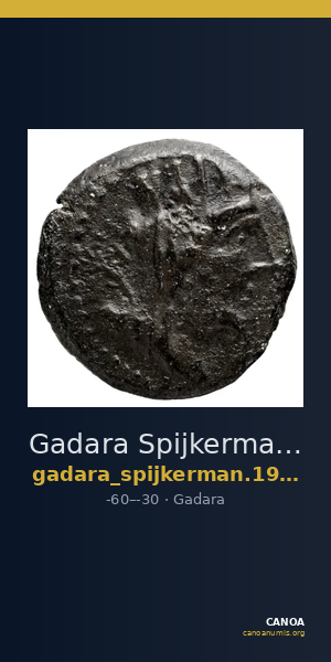 Gadara Spijkerman 1978 4-7 — CANOA