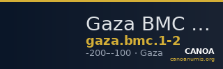 Gaza BMC Gaza 1-2 — CANOA