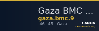 Gaza BMC Gaza 9 — CANOA