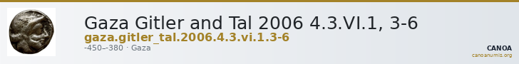 Gaza Gitler and Tal 2006 4.3.VI.1, 3-6 — CANOA