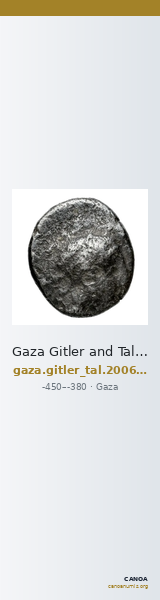 Gaza Gitler and Tal 2006 4.3.VI.13 — CANOA