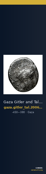 Gaza Gitler and Tal 2006 4.3.VI.13 — CANOA