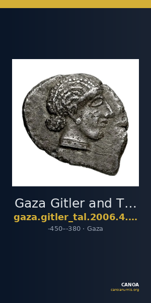 Gaza Gitler and Tal 2006 4.3.VI.14 — CANOA