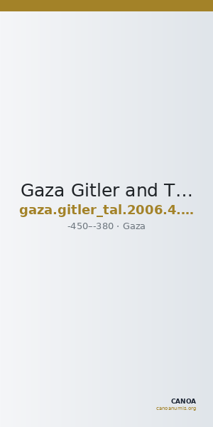 Gaza Gitler and Tal 2006 4.3.VI.17 — CANOA