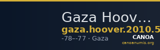 Gaza Hoover 2010 593 — CANOA
