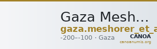 Gaza Meshorer, Bijovsky and Fischer-Bossert 2013 28 — CANOA