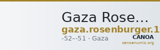 Gaza Rosenberger 1975 p. 51, n° 31 — CANOA