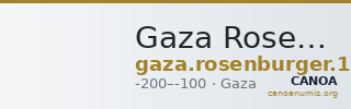 Gaza Rosenberger 1975 p. 52, n° 36 — CANOA