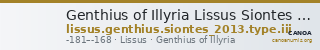 Genthius of Illyria Lissus Siontes 2013 Type III — CANOA