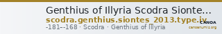 Genthius of Illyria Scodra Siontes 2013 Type IV — CANOA